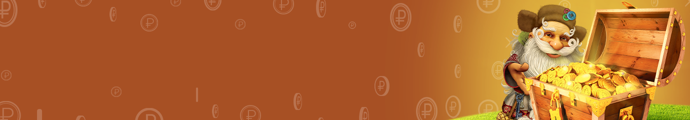 Столото — лотерейный супермаркет: билеты государственных лотерей онлайн ...