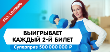 300