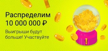 300