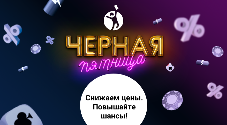 //static.stoloto.ru/media/images/original/original2172764560.jpg
