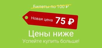 300