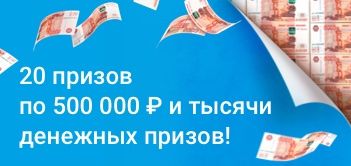 300