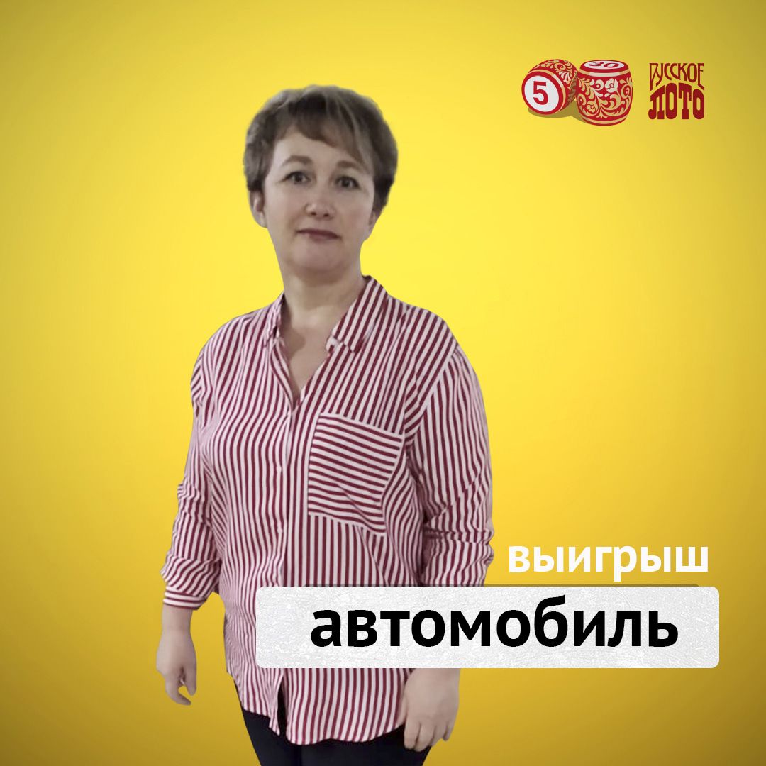 Ольга Елетникова