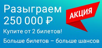 300