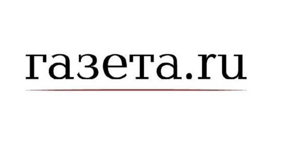//static.stoloto.ru/media/images/original/original2363906543.jpg