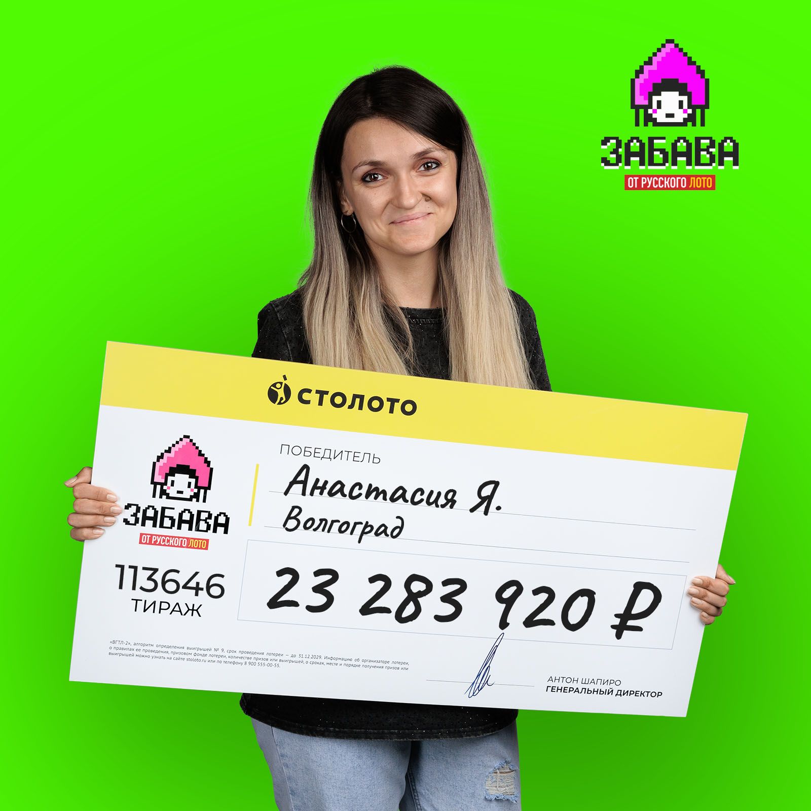 big3269115772.jpg