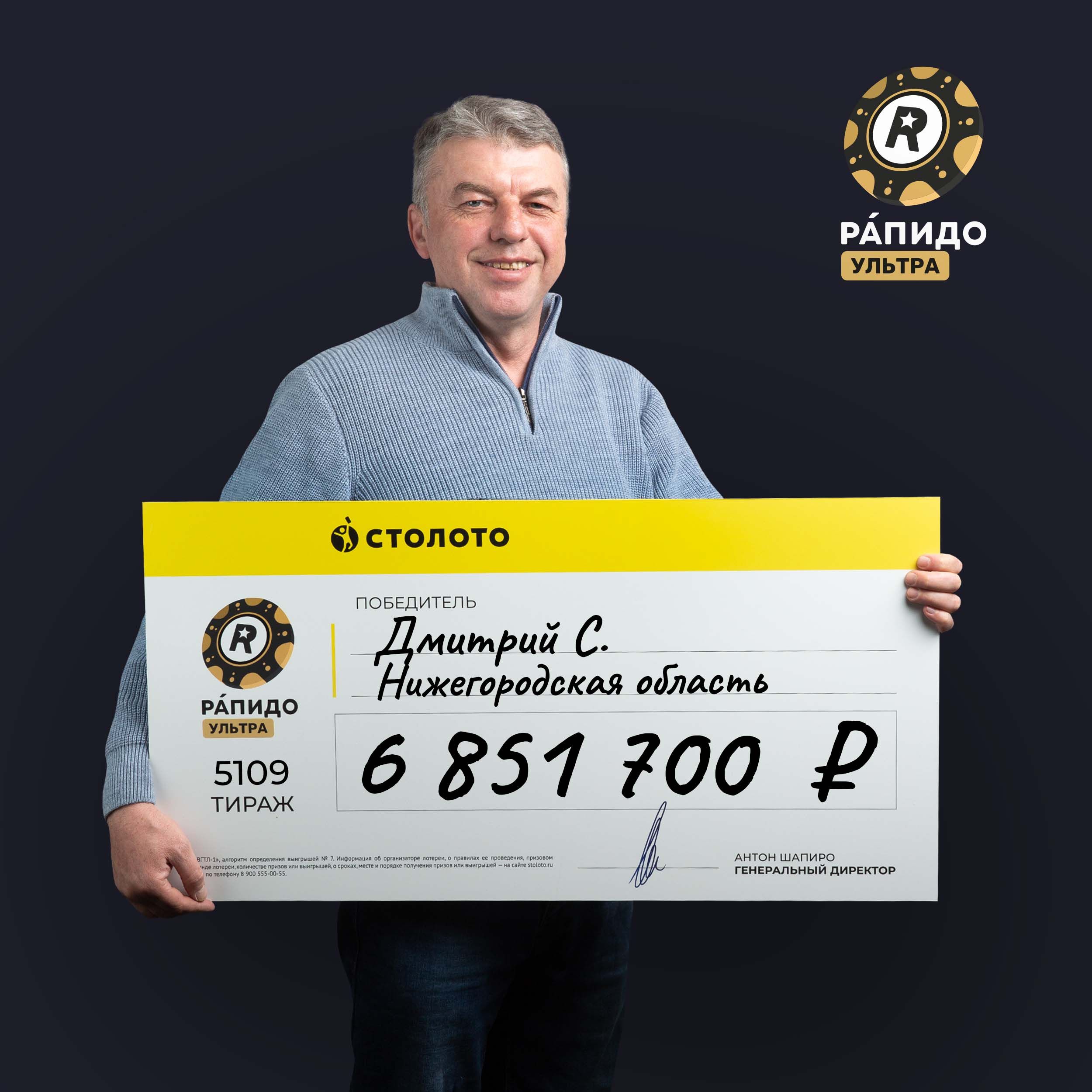 big3413535910.jpg