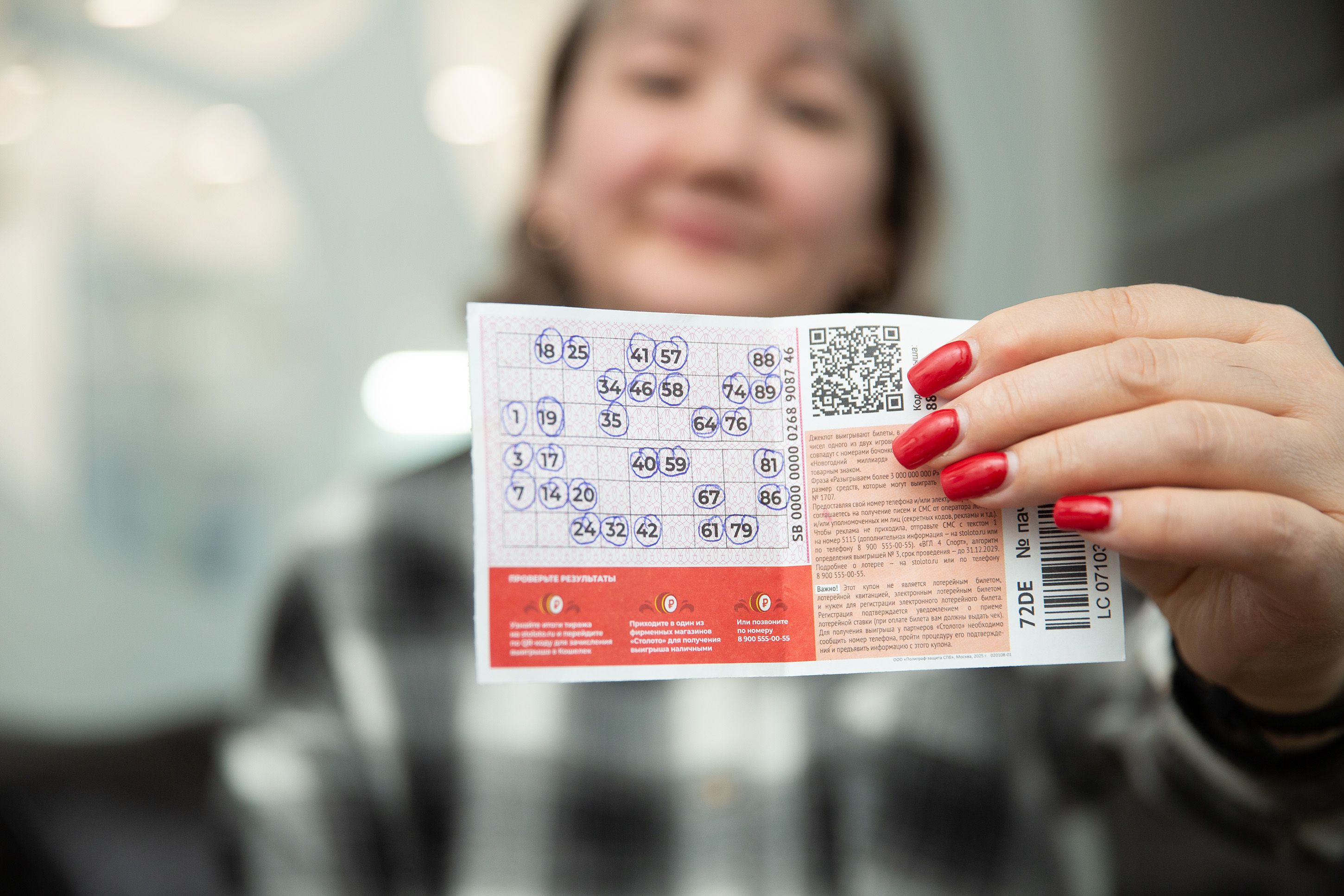 Татьяна Бутакова