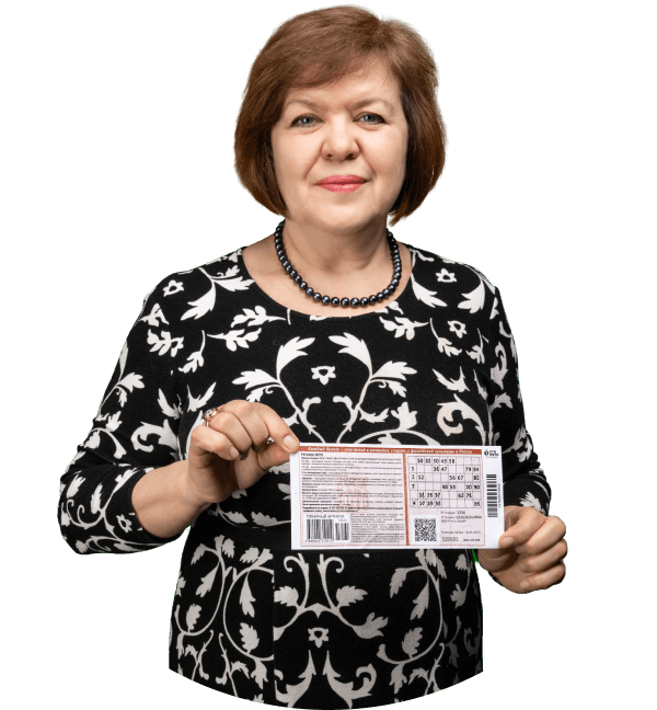 Надежда Бартош