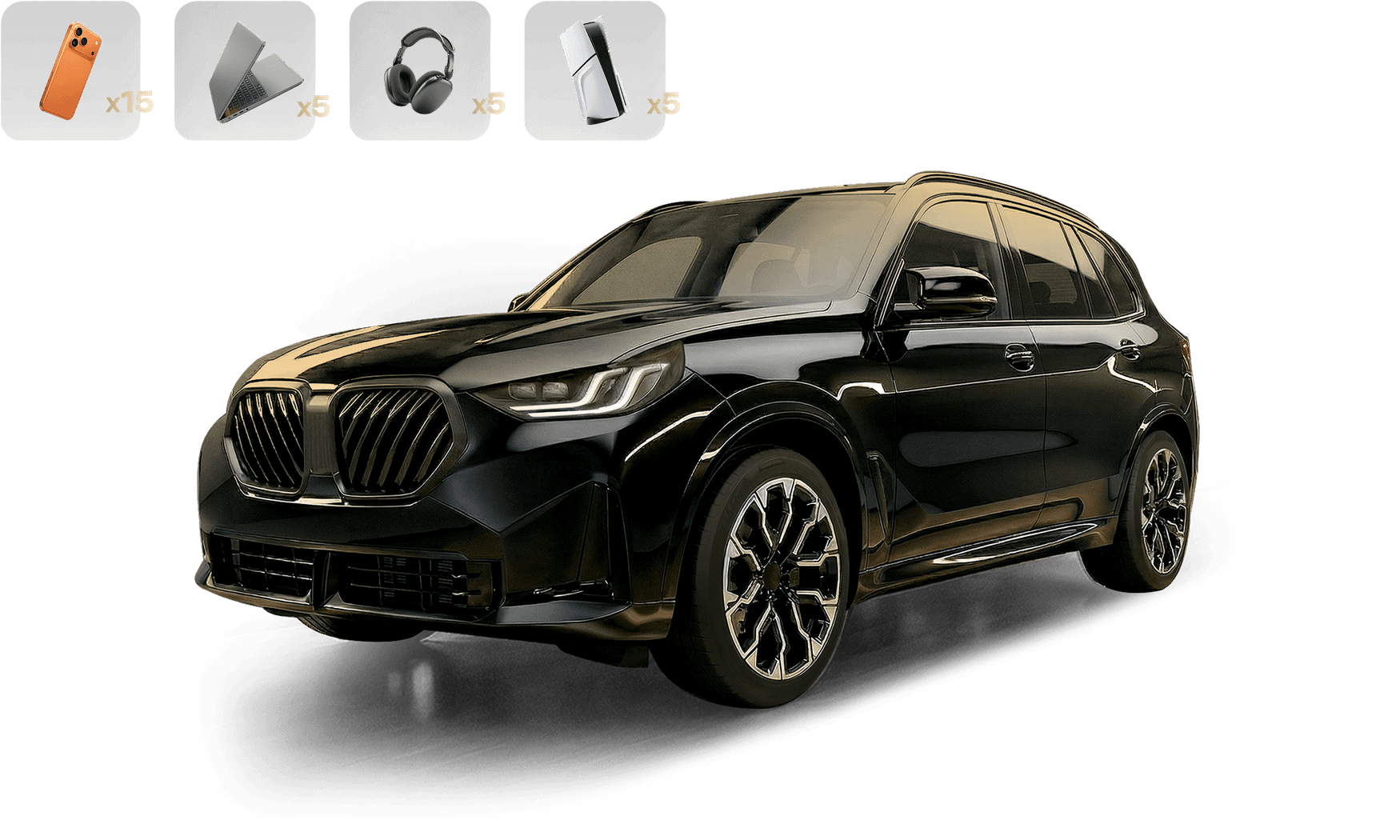 Главный приз