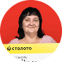 Фото победителя