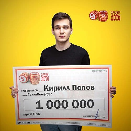 Кирилл Попов