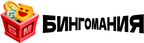 Тайны Лукоморья