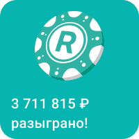 stories_removing_the_rapido_start_20251202_20251205