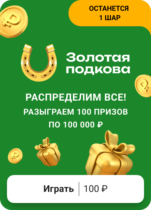 gamecard_zp_517_web