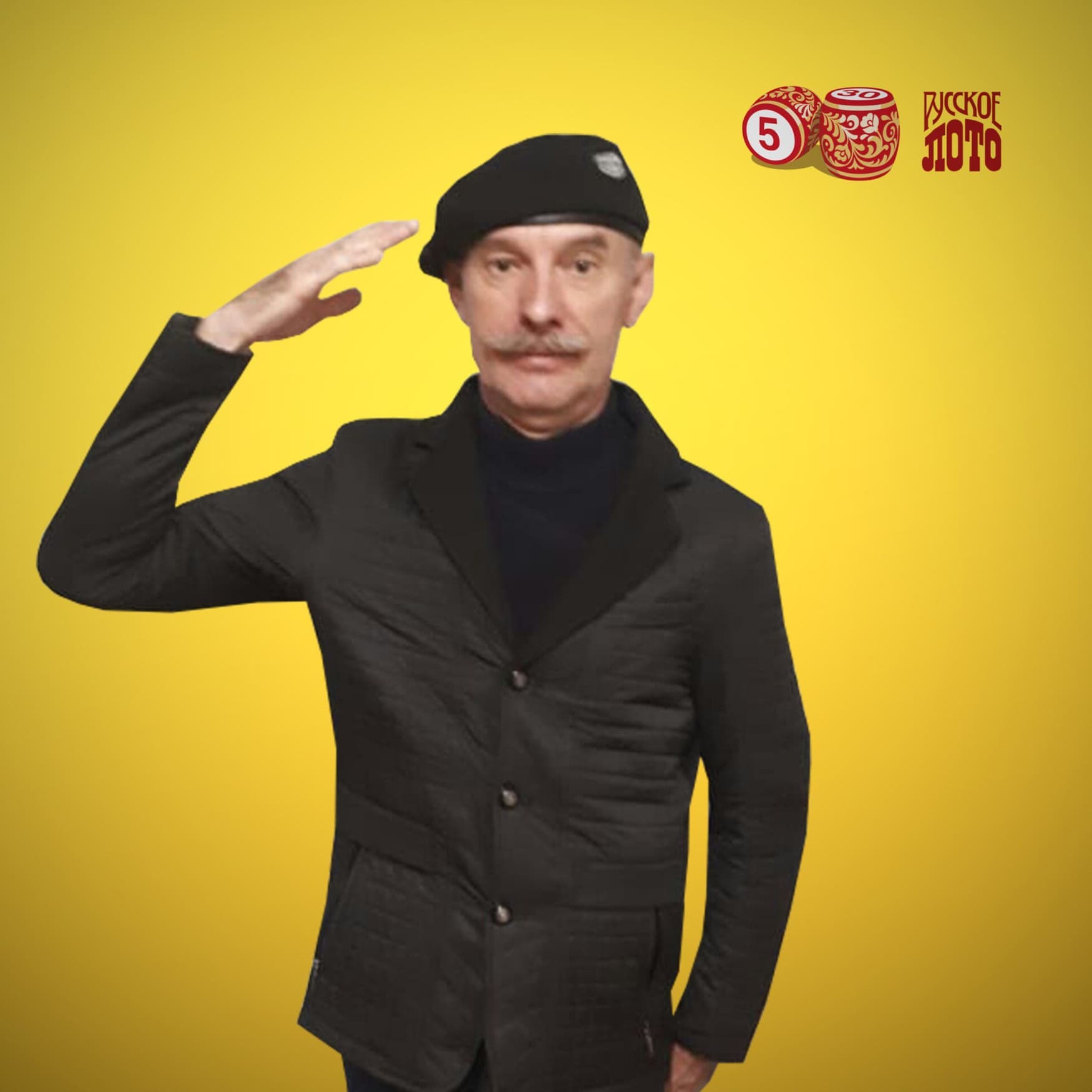 Василий Карамзин