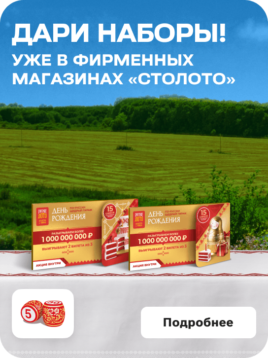 DR_RL_nabor_offline_1850_40-41w