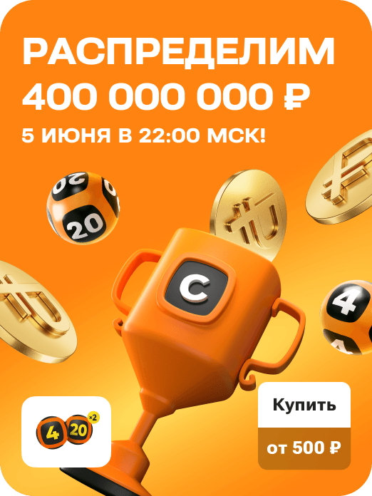 hit_4x20_rasped_23w