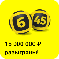 stories_removing_6x45_20251210_20251212