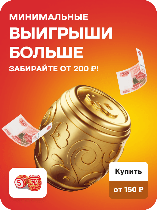 hit_rl_1644_21w