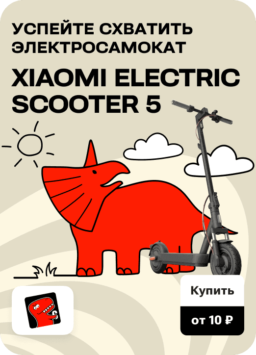 hit_hochu_shvachu_17w