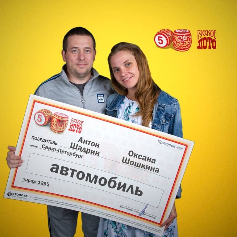 Оксана Шошкина