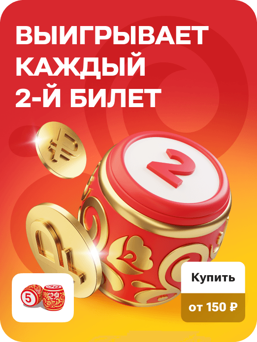 hit_rl_1657_26w