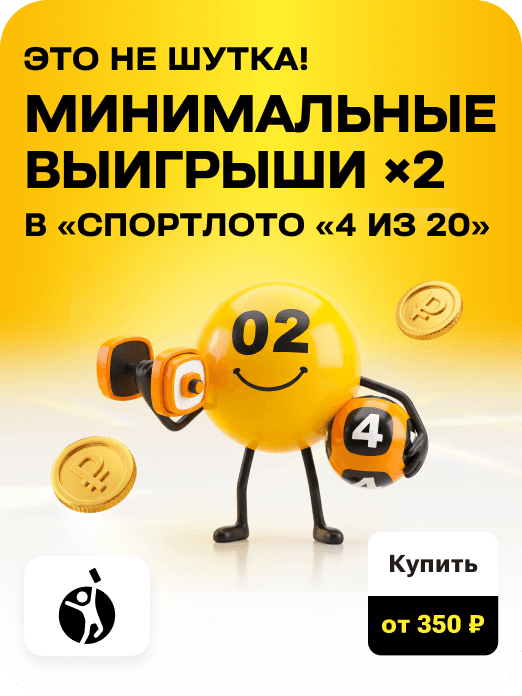 hit_monday_4x20_0709