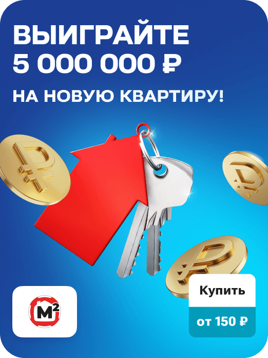 hit_zhl_660_29w