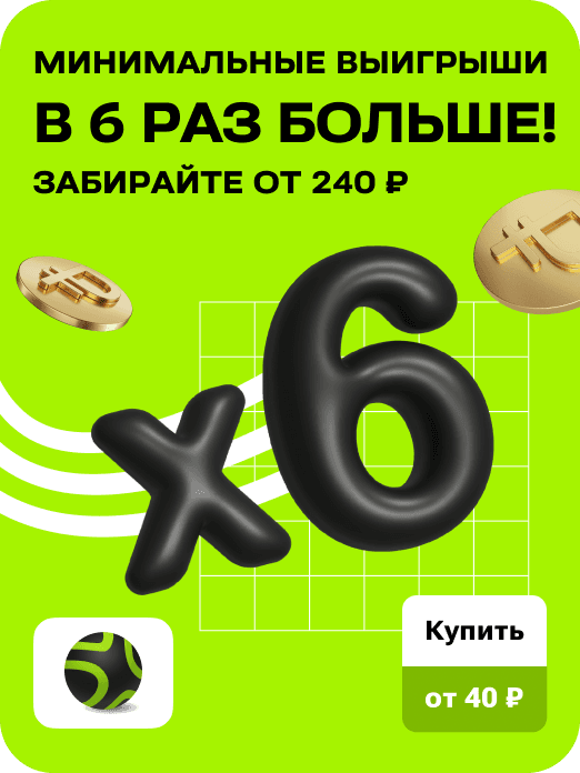 hit_bsl_24w