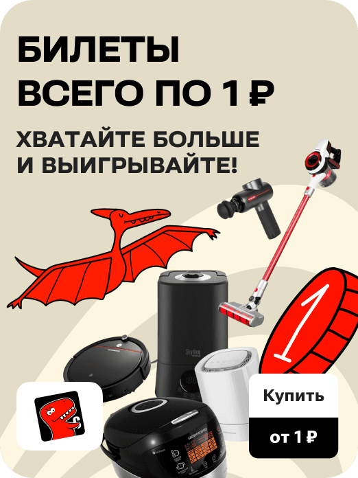 hit_hochy_skhvachy_30w