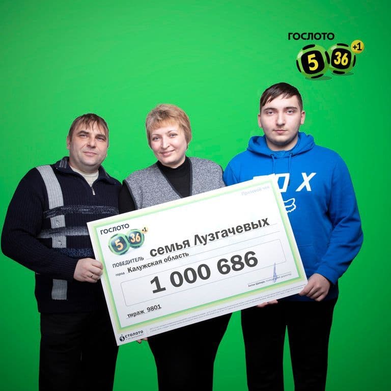 Виталий Лузгачёв