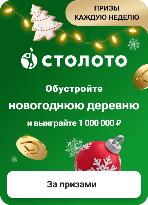 furtree_event_web_52w