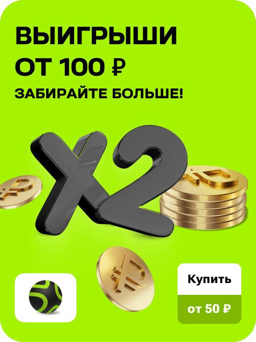 special_card_bsl_x2_17w