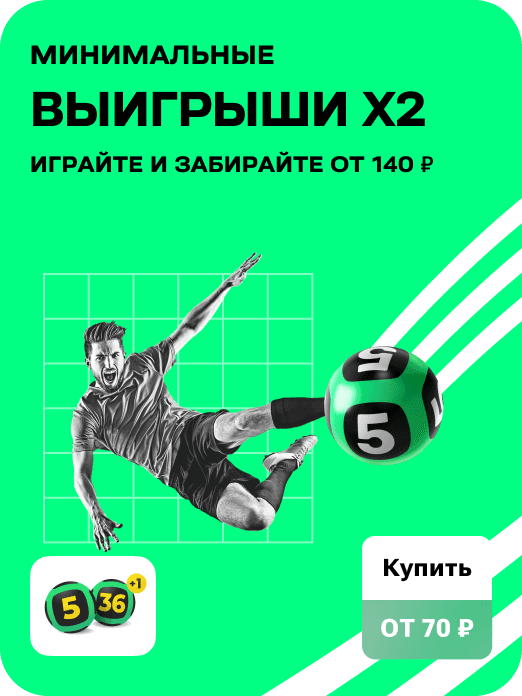 hit_5x36_28w