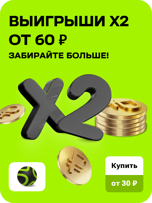 special_card_bsl_x2_20w
