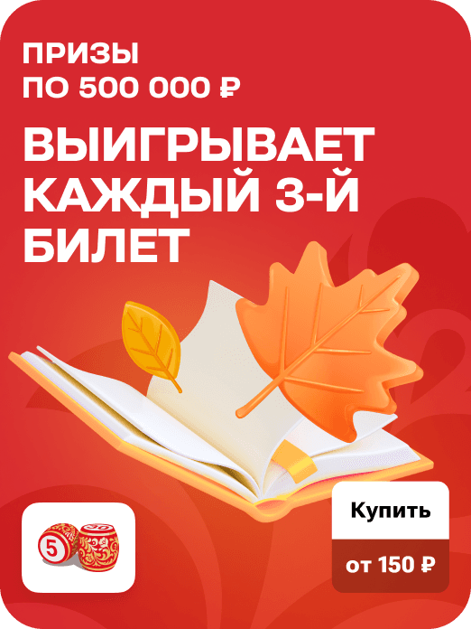 hit_rl_1675_36w