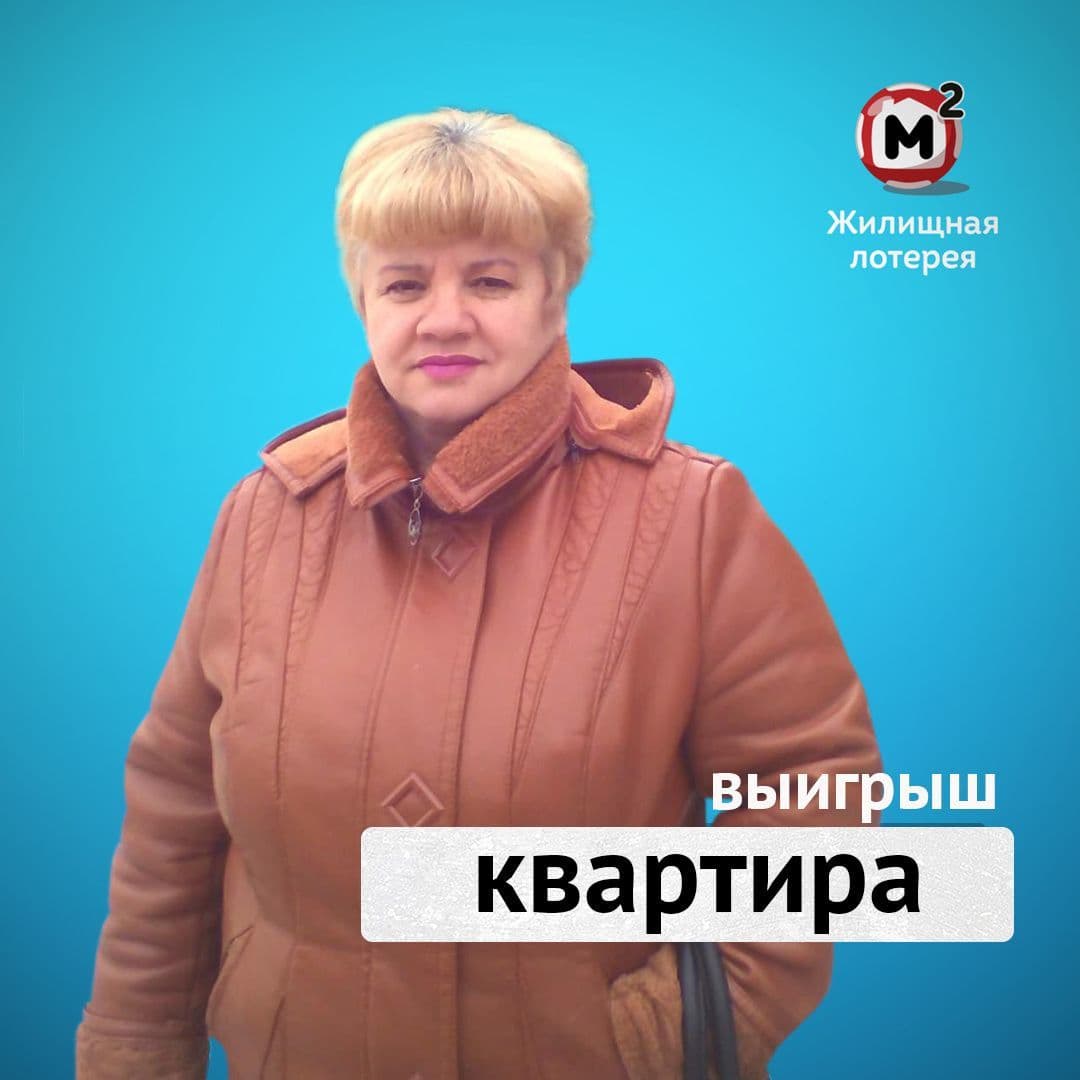 Анна Ужастова