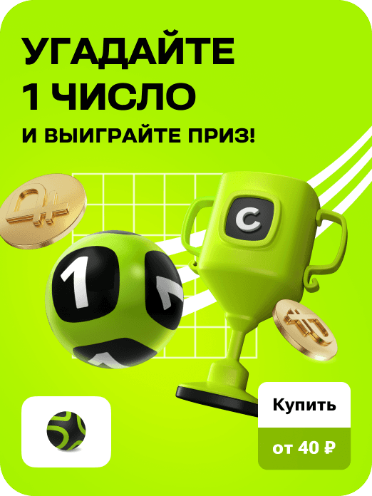 hit_bsl_21w