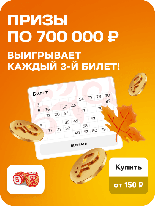 hit_rl_1679_38w