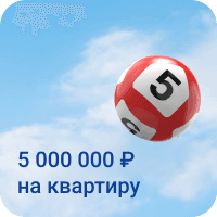 stories_zhl_687__5_million_per_apartment_20260120_20260124