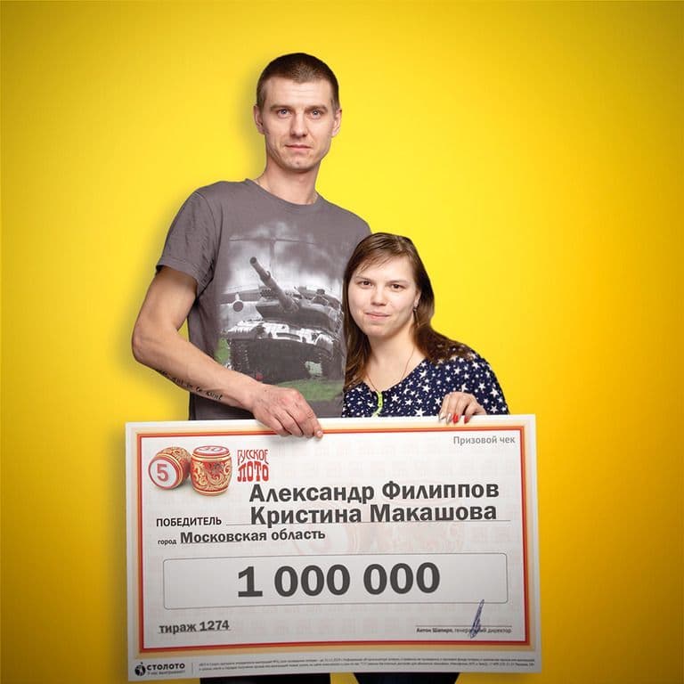 Кристина Макашова