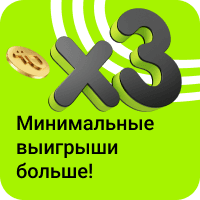 stories_bsl__winnings4_20251125_20251130