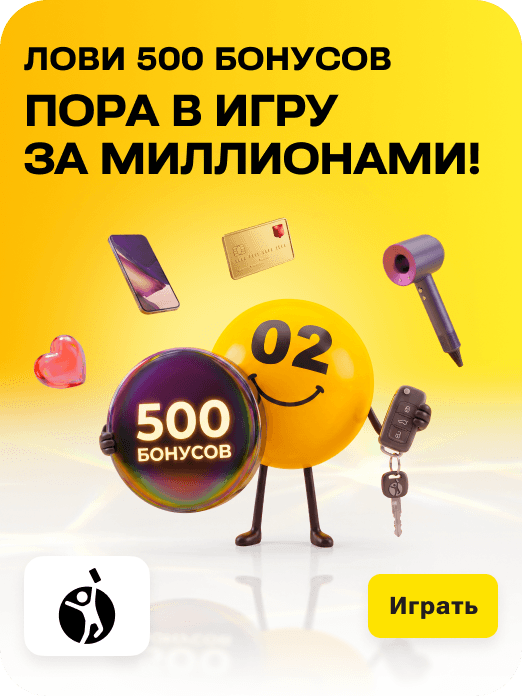 hit_newplayers_not-auth