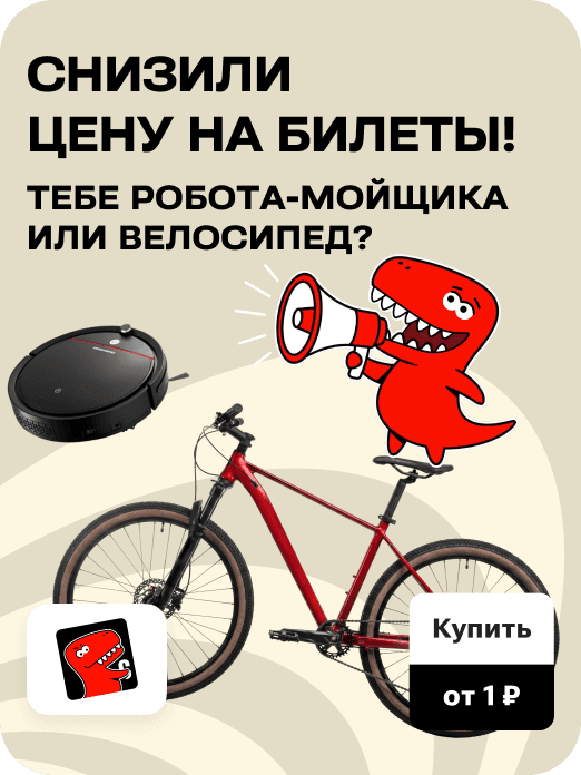 hit_hochu-skhvachu_35w