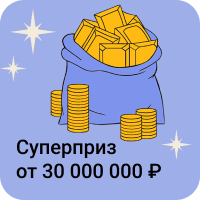 stories_rk_luck_card__push_20251126_20251130