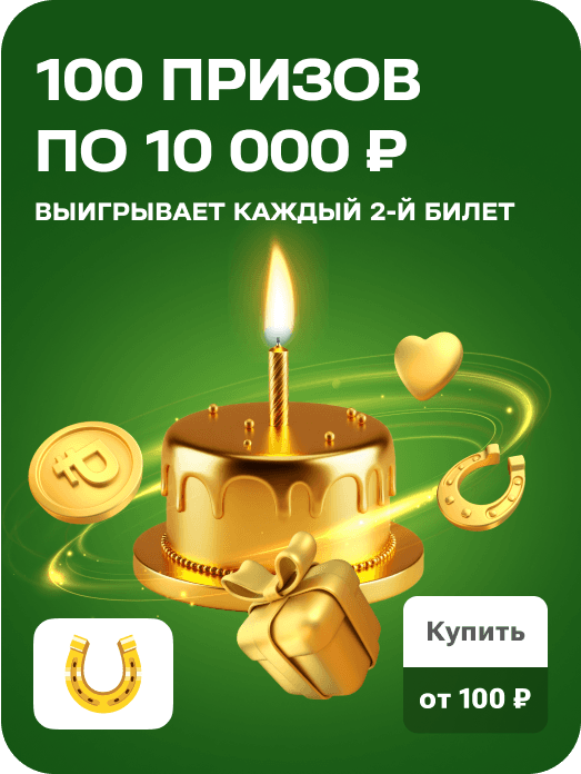 hit_zp_36w