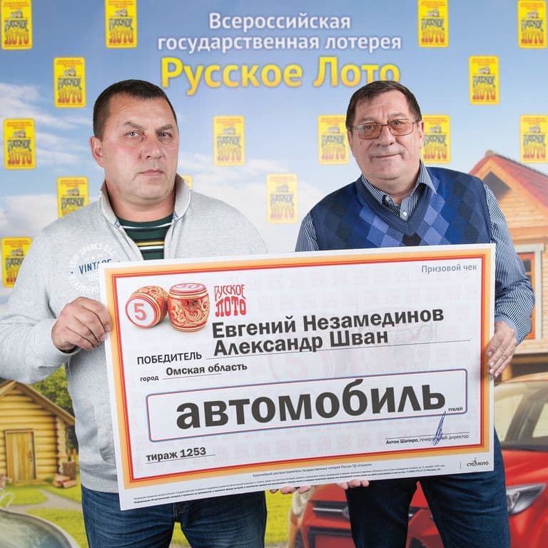 Евгений Незамединов