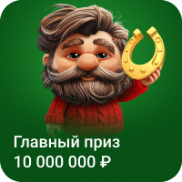 stories_salary_539__10_million_20251210_20251216