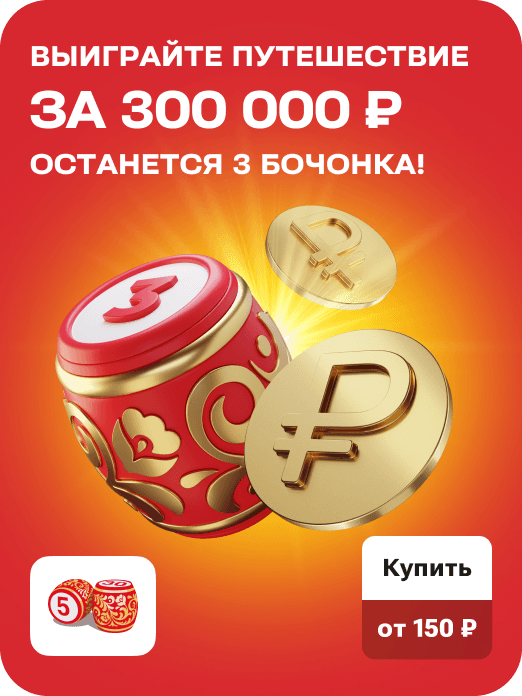 hit_rl1643_20w